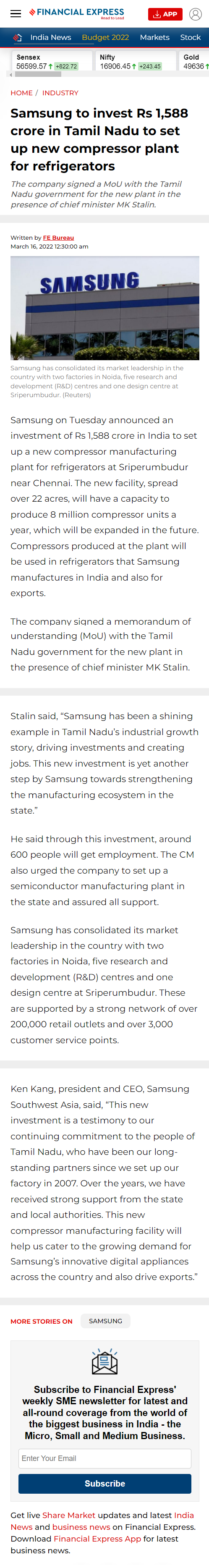 Full News Screenshot