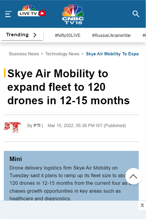 Front Page Screenshot