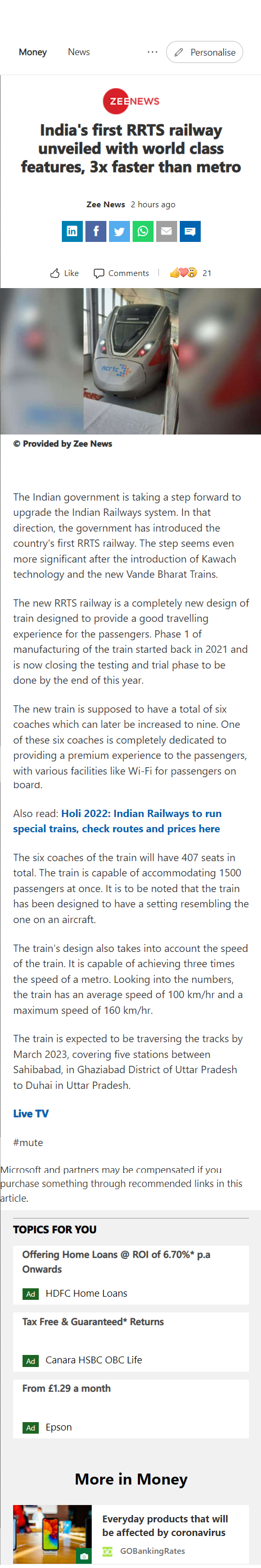 Full News Screenshot