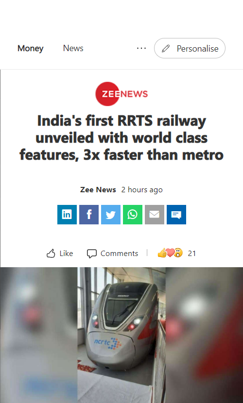 Front Page Screenshot