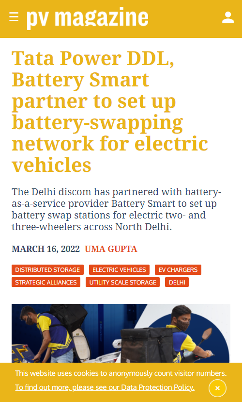 Front Page Screenshot