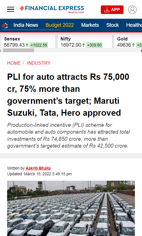 Front Page Screenshot