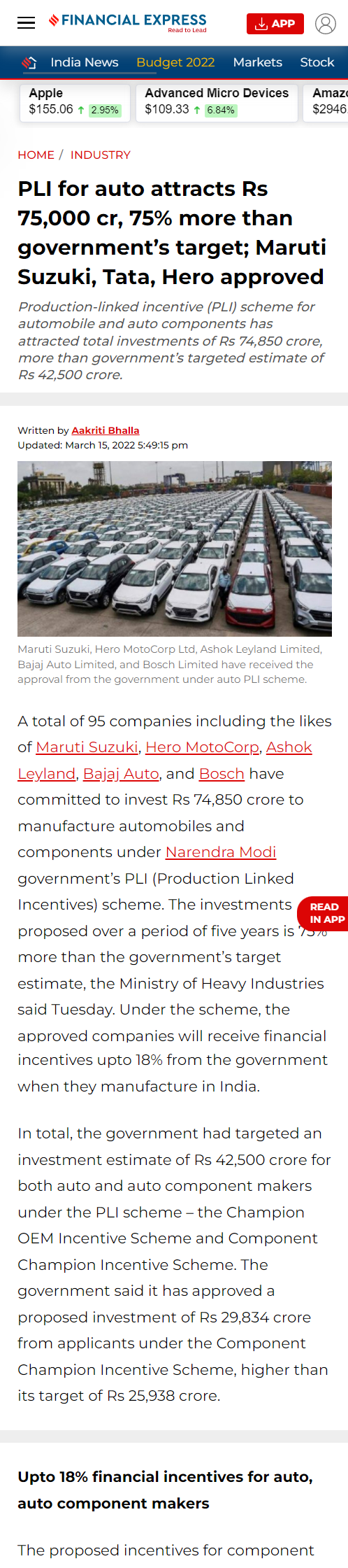 Full News Screenshot