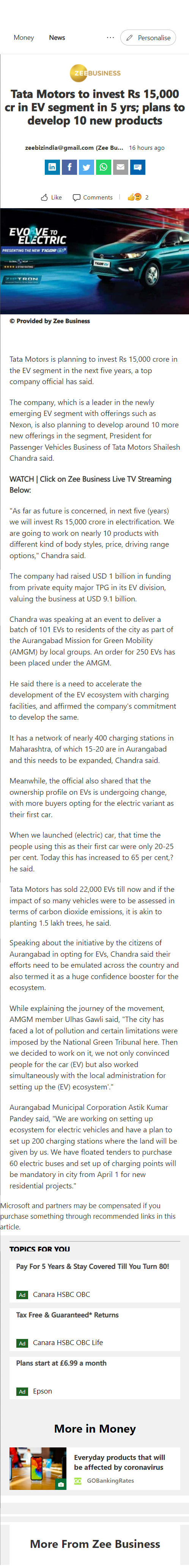 Full News Screenshot