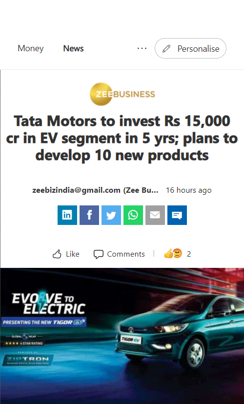 Front Page Screenshot