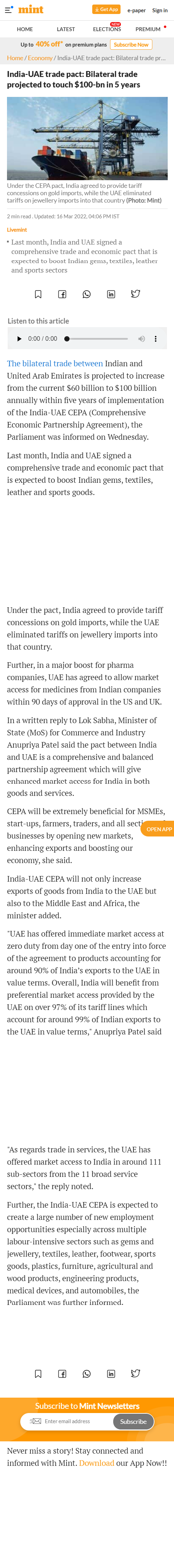 Full News Screenshot