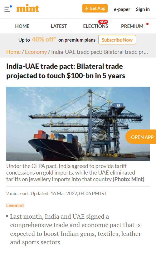 Front Page Screenshot