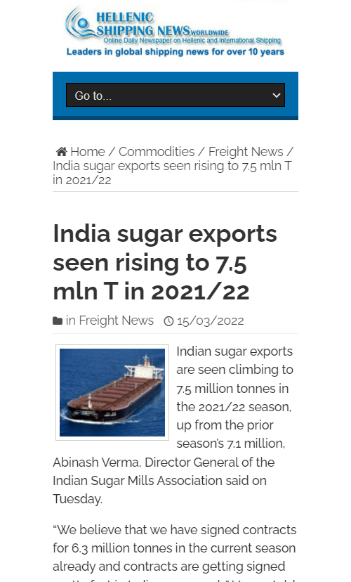 Front Page Screenshot