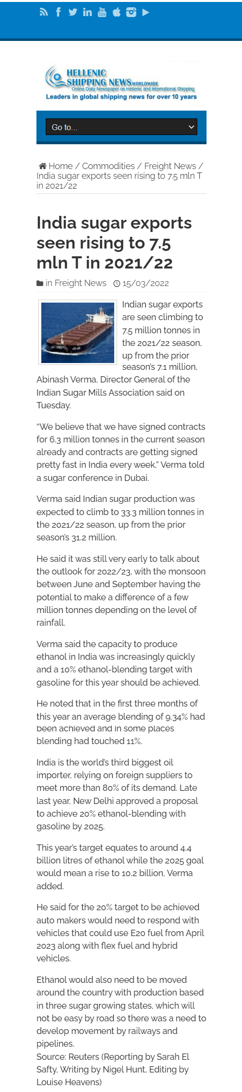 Full News Screenshot