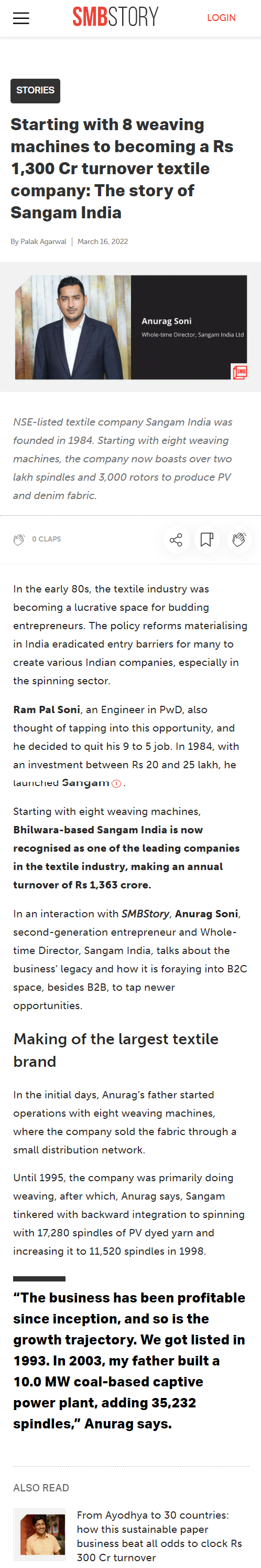 Full News Screenshot