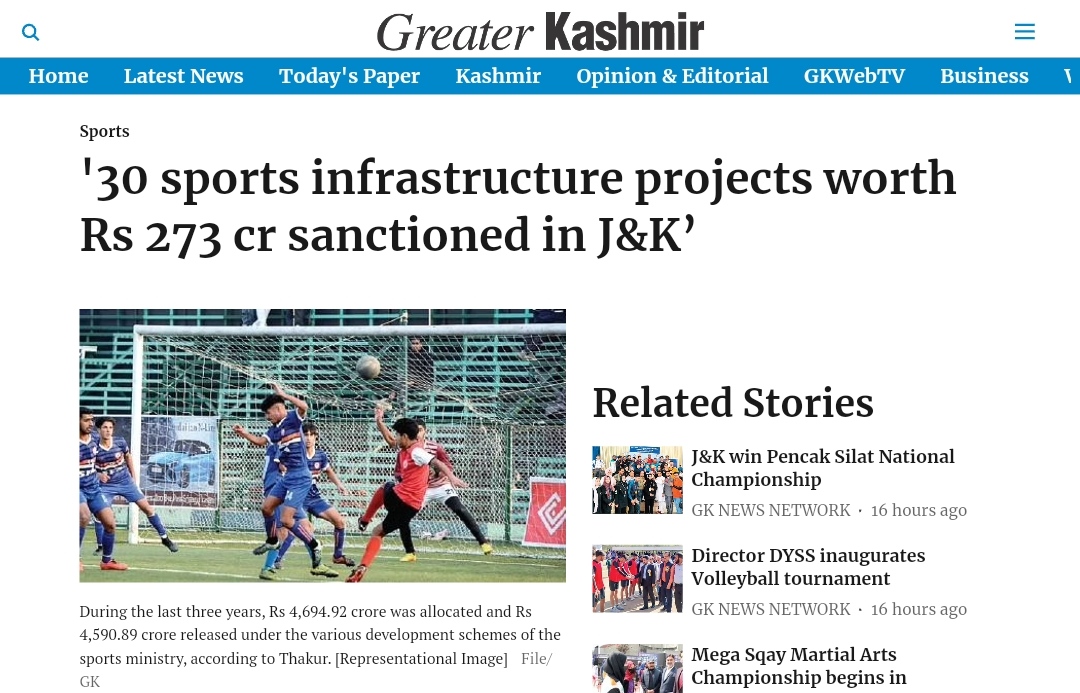 Front Page Screenshot