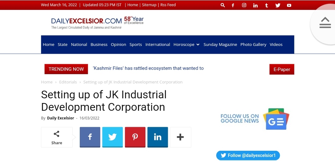 Front Page Screenshot