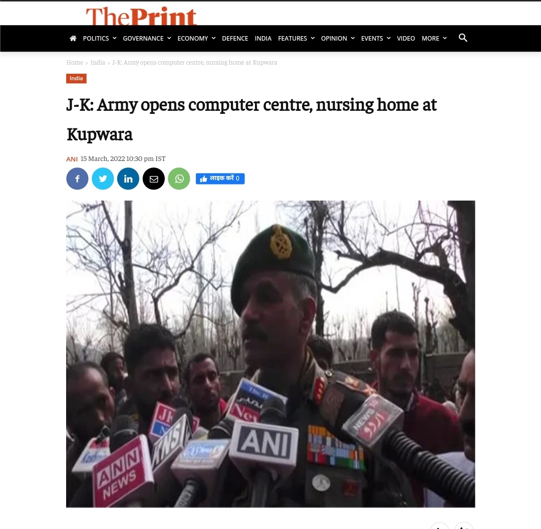 Front Page Screenshot