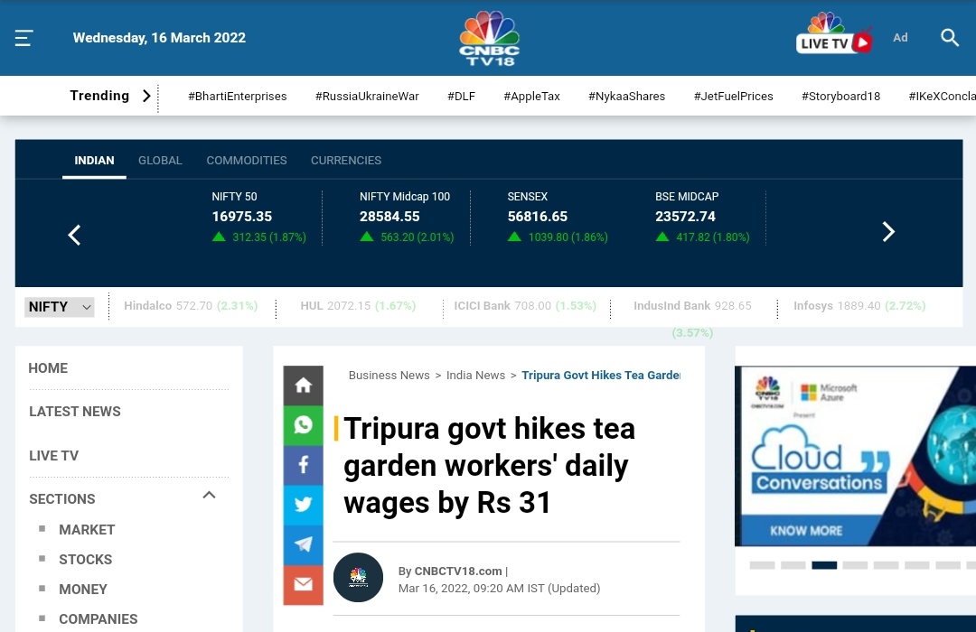 Front Page Screenshot