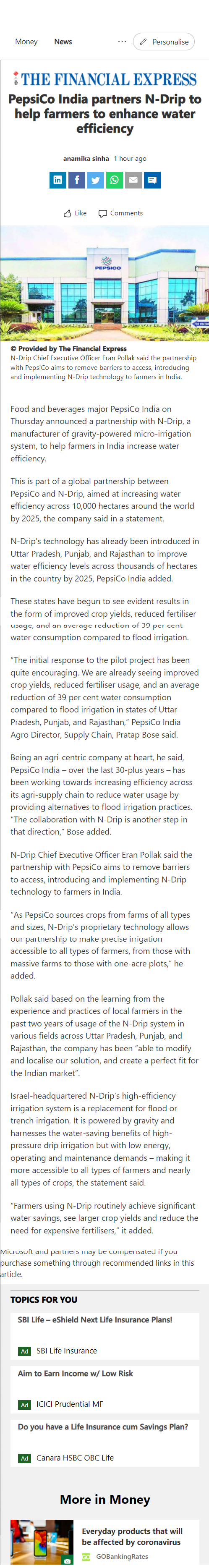 Full News Screenshot