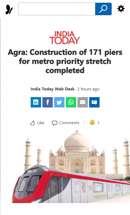 Front Page Screenshot