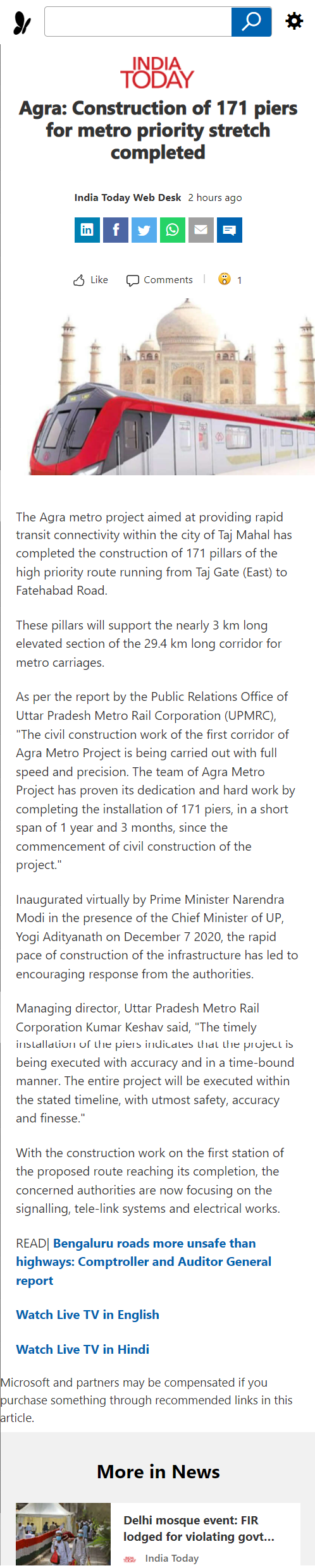 Full News Screenshot