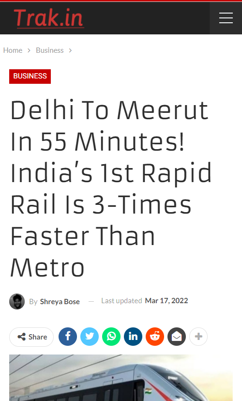 Front Page Screenshot