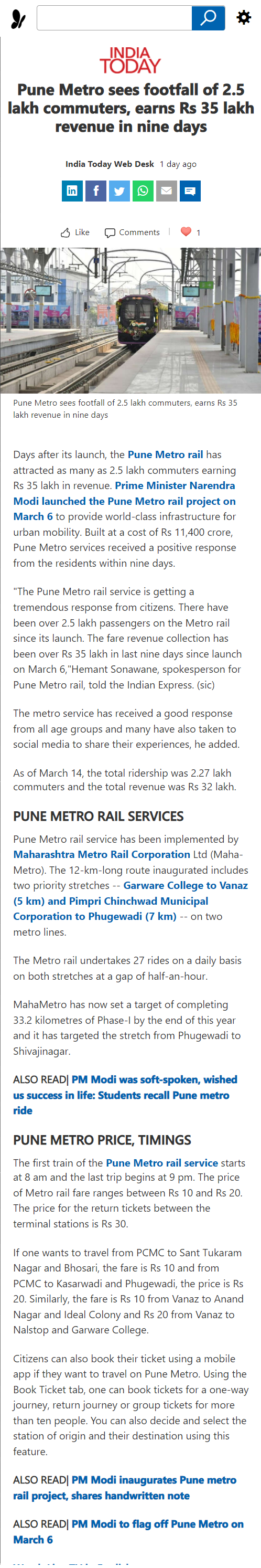 Full News Screenshot