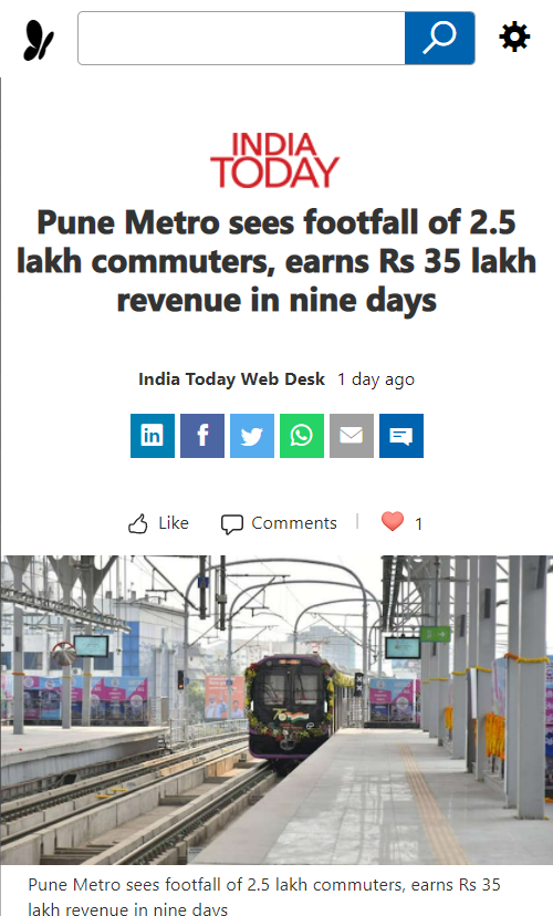 Front Page Screenshot