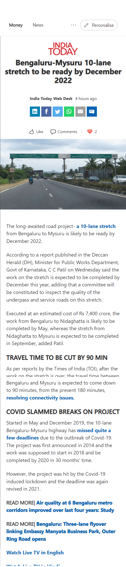 Full News Screenshot