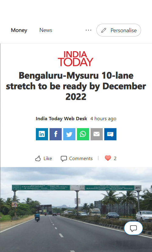 Front Page Screenshot