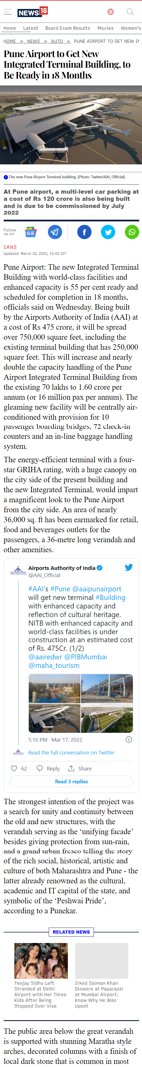 Full News Screenshot