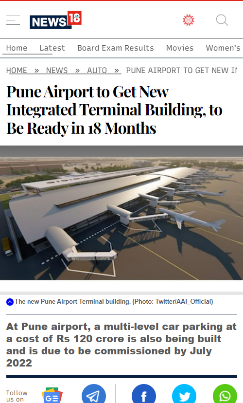 Front Page Screenshot