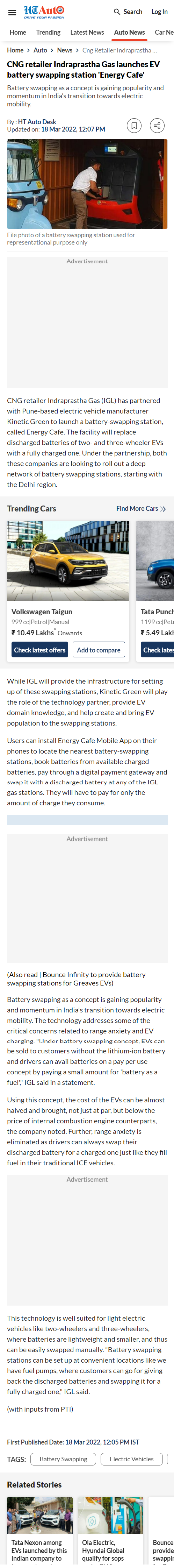 Full News Screenshot