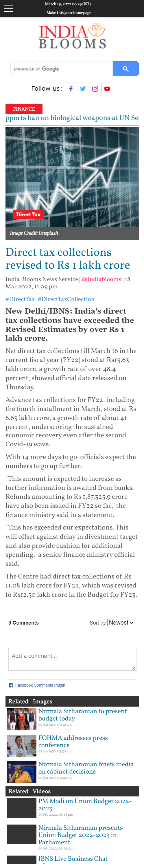 Full News Screenshot