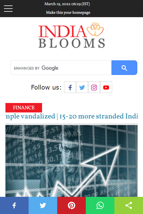 Front Page Screenshot