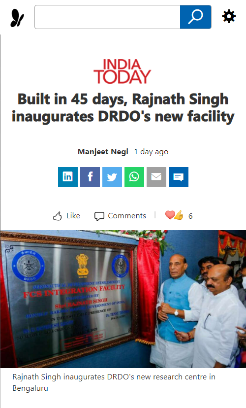 Front Page Screenshot