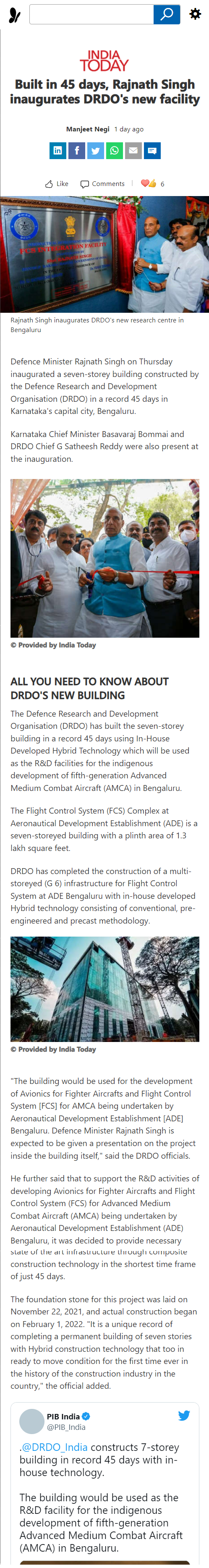 Full News Screenshot