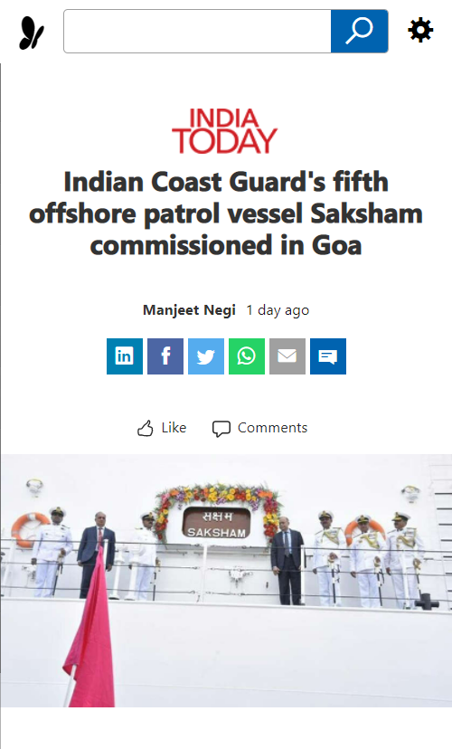 Front Page Screenshot