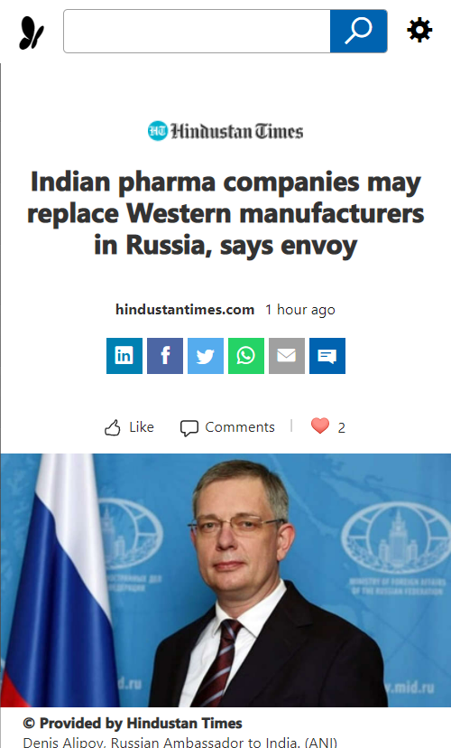 Front Page Screenshot