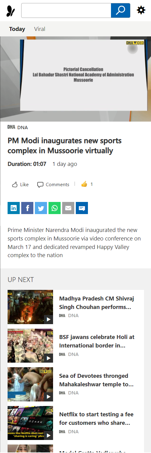 Full News Screenshot