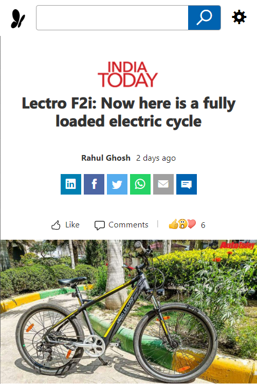 Front Page Screenshot