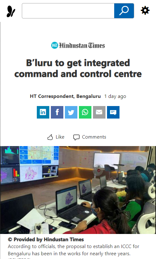 Front Page Screenshot