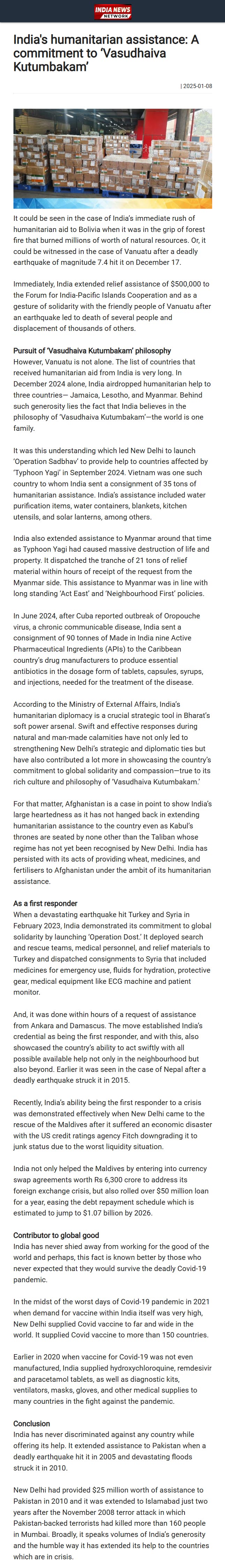 Full News Screenshot