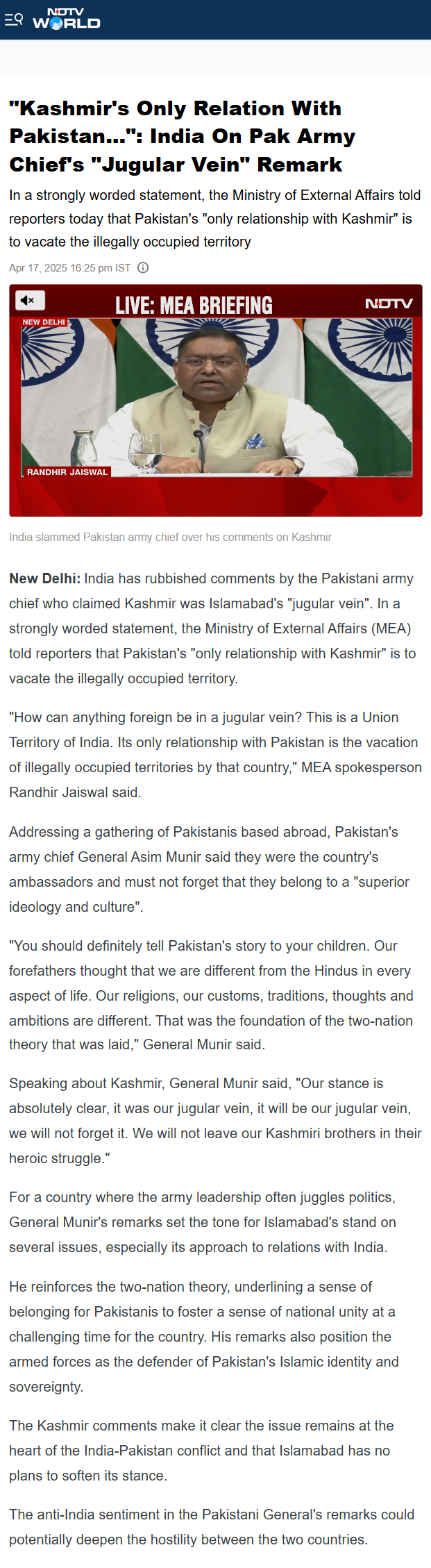 Full News Screenshot