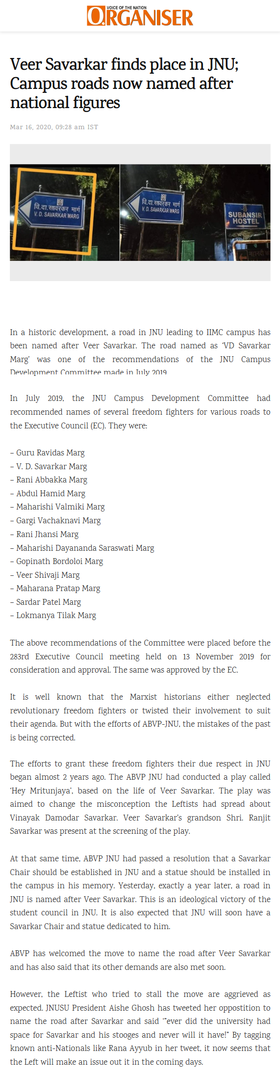 Full News Screenshot