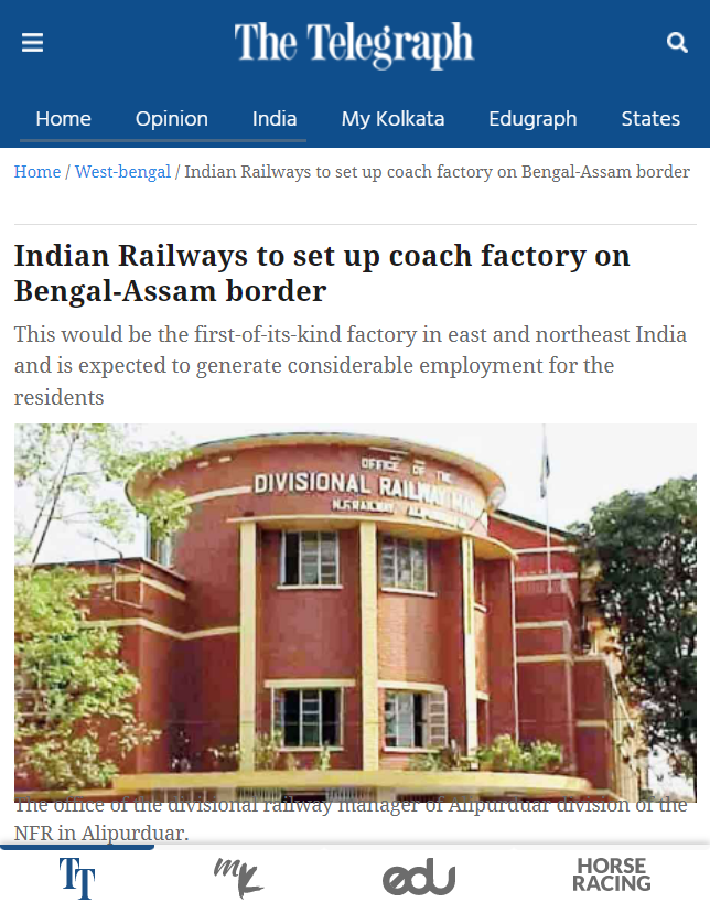 Front Page Screenshot