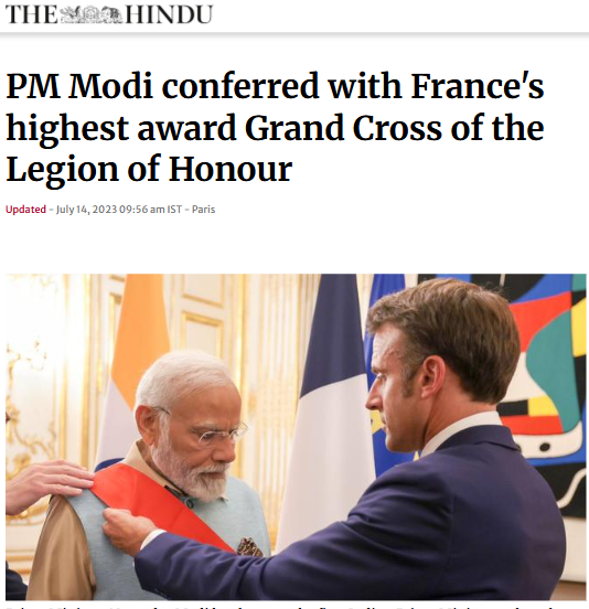 Front Page Screenshot