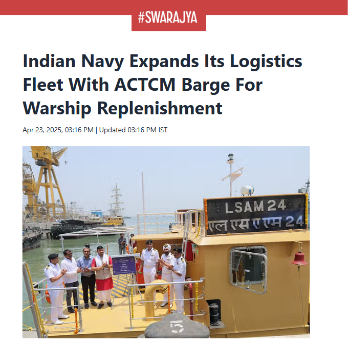 Front Page Screenshot