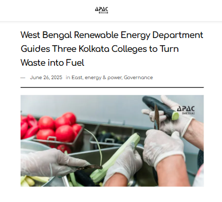 Front Page Screenshot