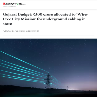 Front Page Screenshot