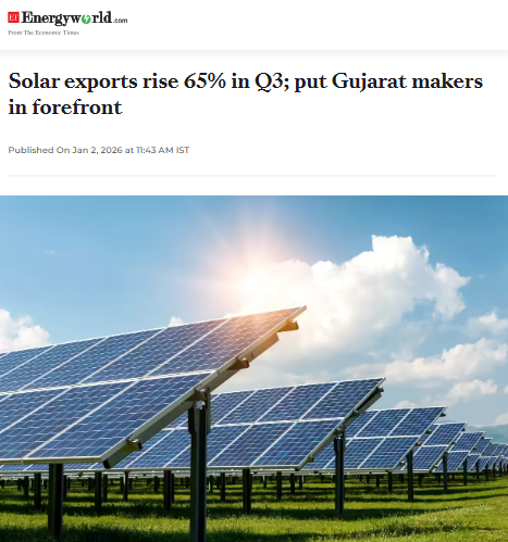 Front Page Screenshot