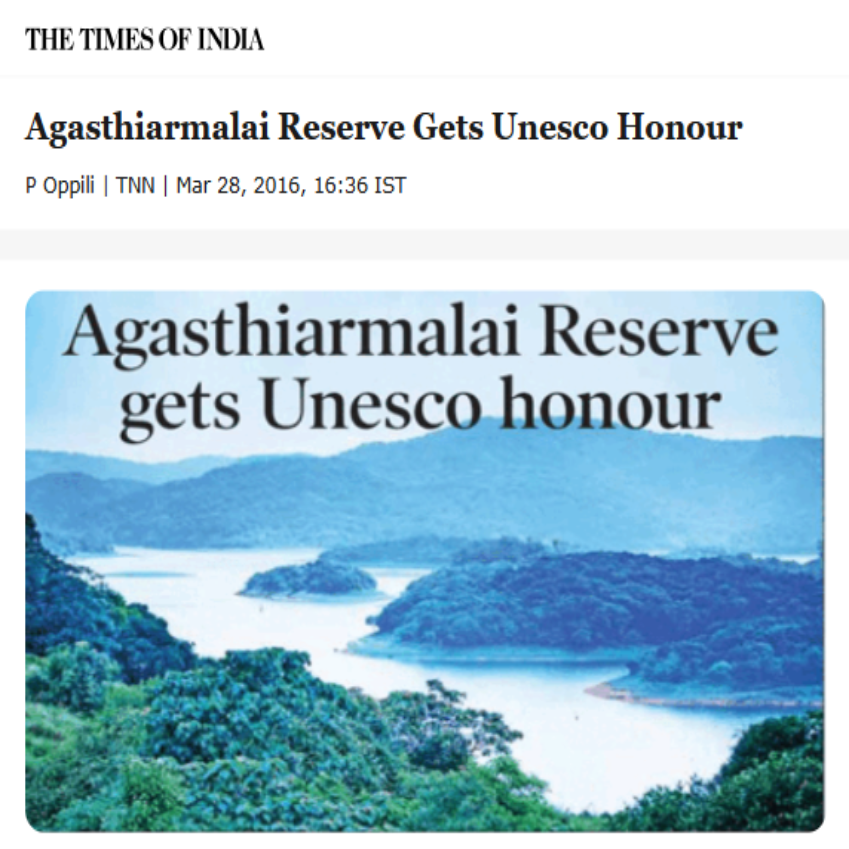 Front Page Screenshot