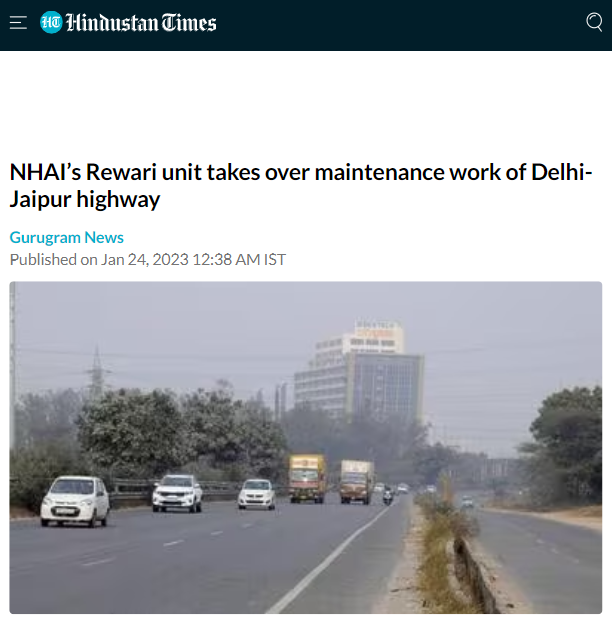 Full News Screenshot