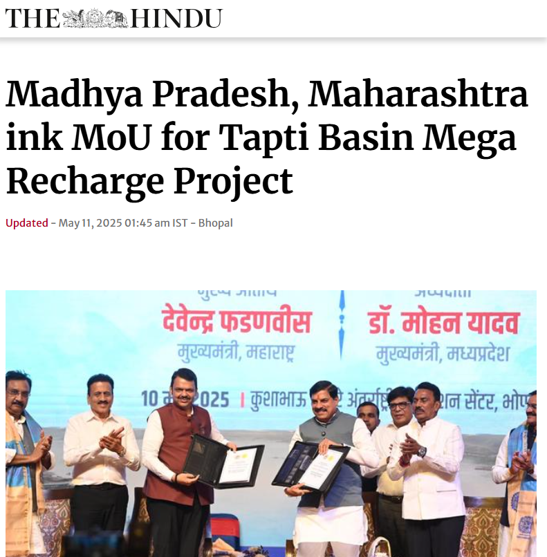 Front Page Screenshot